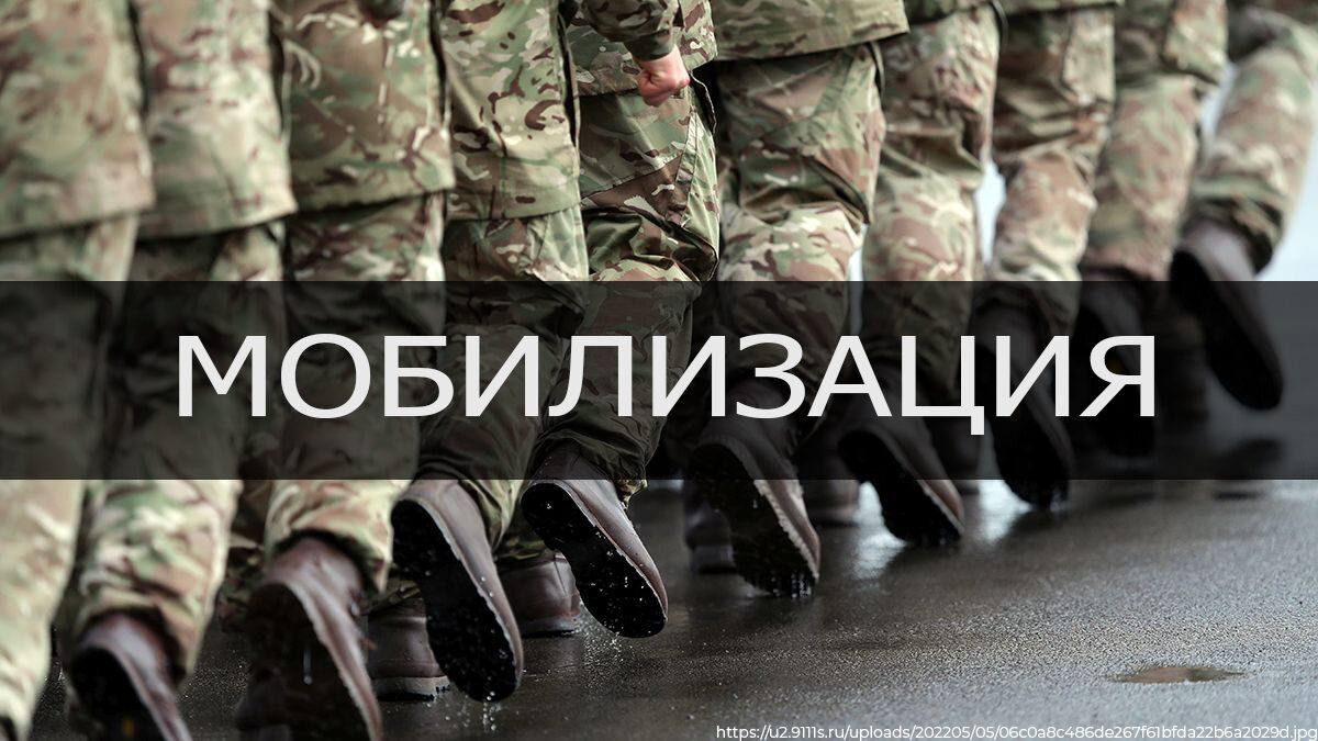 Военно-врачебная экспертиза военнослужащим, МВД, МЧС, ФСБ, ФСИН |  Независимая военно-врачебная комиссия и экспертиза